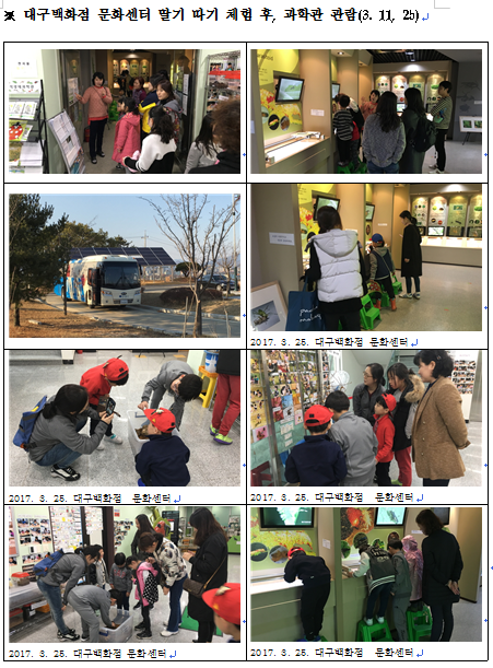 dc487d131fbf3b5324f6c903e1b74d97.png